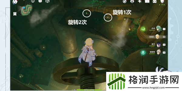 原神喷气管道怎么关闭