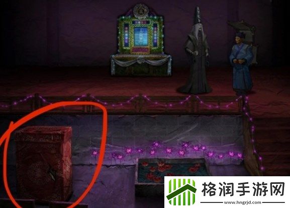 纸嫁衣7卿不负第四章怎么通关