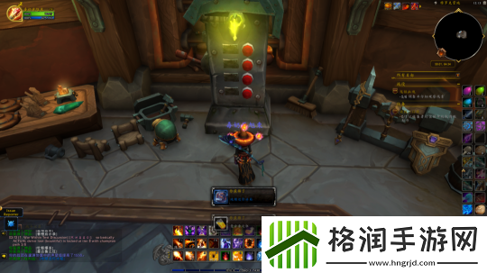 魔兽世界11.0地精迷你冰箱怎么获得