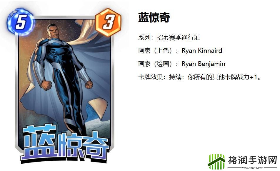 漫威终极逆转月亮恐龙卡组怎么搭配