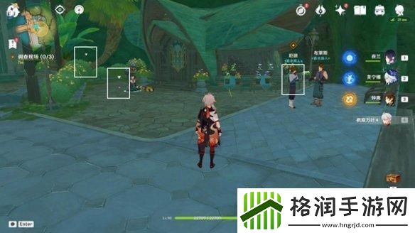 原神前调花债传说任务怎么做