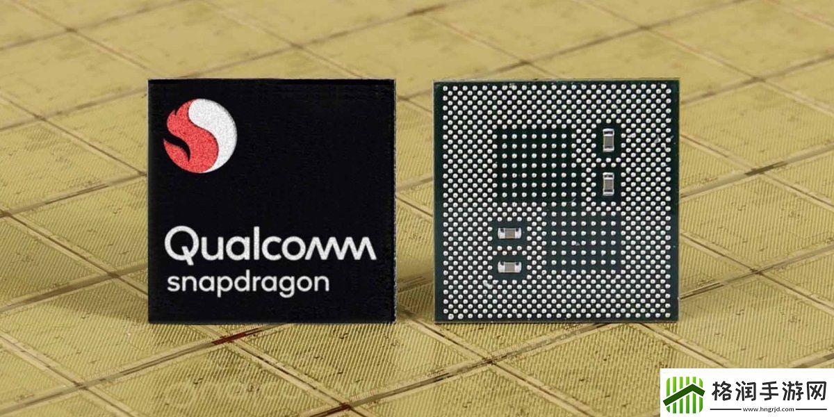 高通第四代骁龙8或定价220至240美元