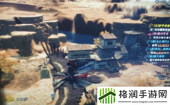 下一站江湖2长虹落日怎么获得