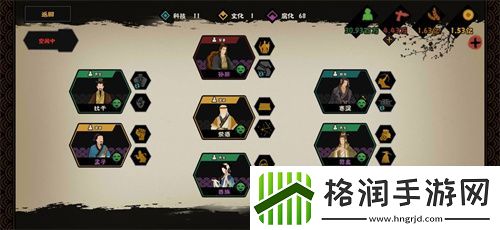 无悔华夏腐化降低方法