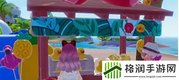 心动小镇沙滩乐园第1天黄色小鸭子在哪