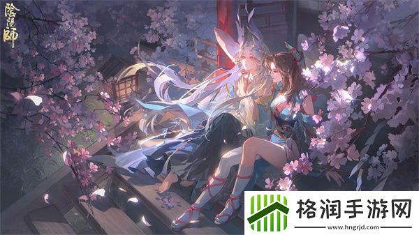 阴阳师遥念烟烟罗追忆绘卷活动攻略