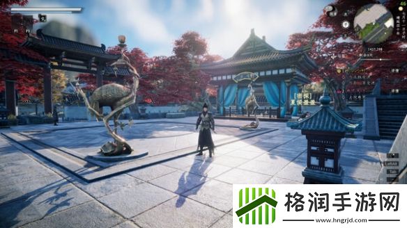 下一站江湖2利来之害任务怎么做