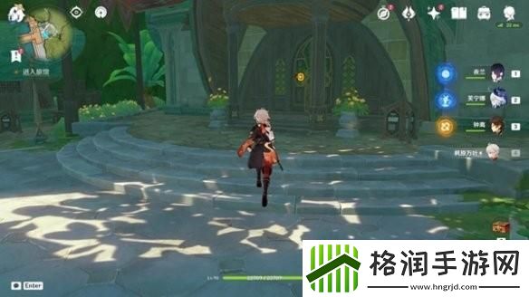 原神前调花债传说任务怎么做