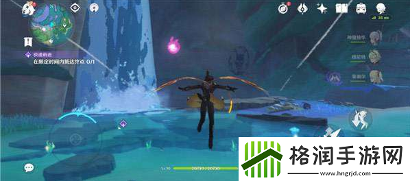 原神林藏的宝藏任务流程详解