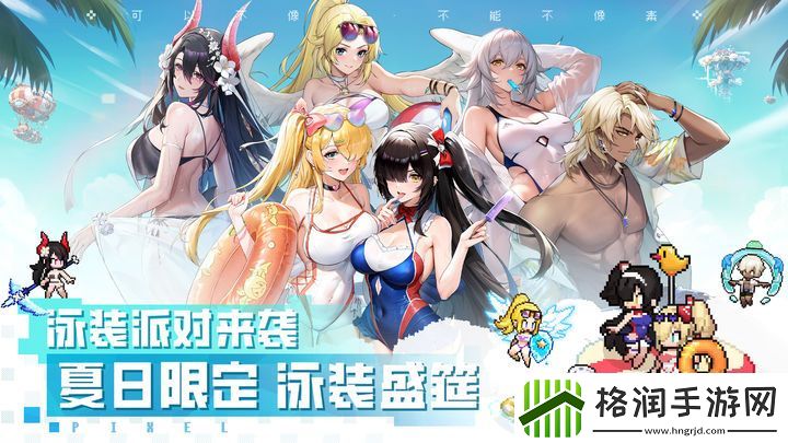 浮空秘境古娜获得方法