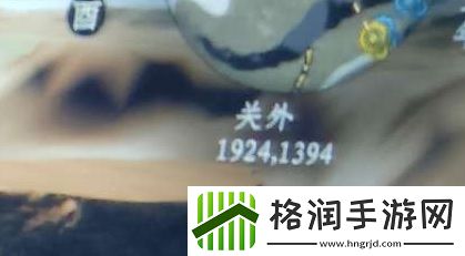 下一站江湖2长虹落日怎么获得