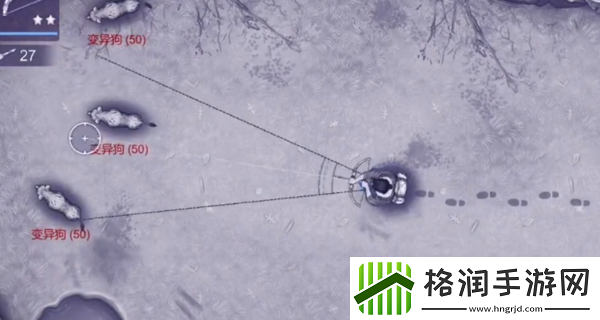 阿瑞斯病毒2怎么收养哈士奇