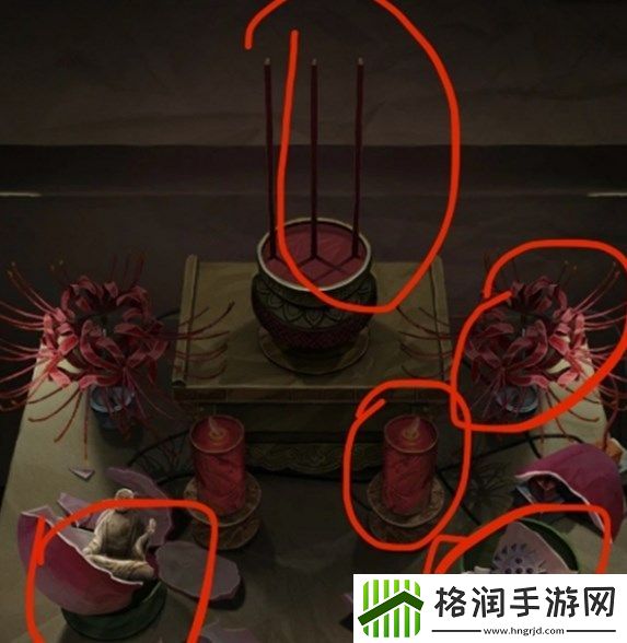 纸嫁衣7卿不负第四章怎么通关