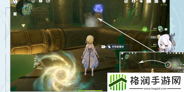 原神喷气管道怎么关闭