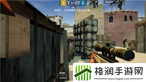 csgo滚轮跳控制台指令