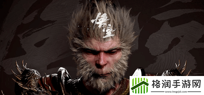 黑神话悟空葫芦升级道具怎么获得