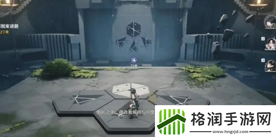 鸣潮天地旋恒解密攻略天地旋恒通关解密攻略