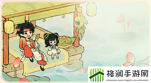 桃源深处有人家2024端午节活动玩法介绍