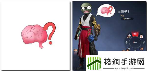 永劫无间pvz2联动创作一等奖作品怎么样永劫无间pvz2联动创作一等奖作品介绍