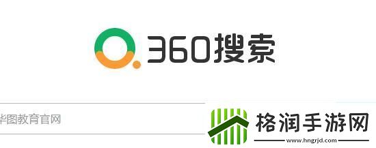 360安全浏览器弹窗禁止怎么取消