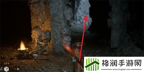 黑神话悟空琥珀念珠怎么获得