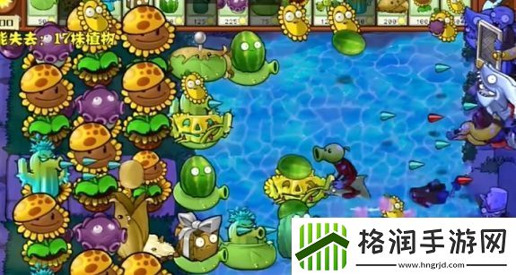 植物大战僵尸杂交版冒险模式第76关怎么通关