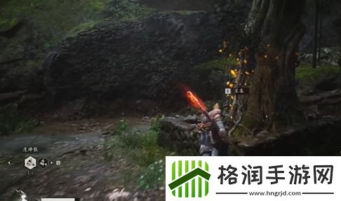 黑神话悟空葫芦升级道具怎么获得