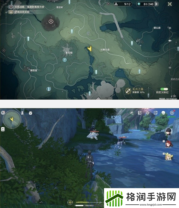 鸣潮异象怎么获取鸣潮六种异象获取方法介绍