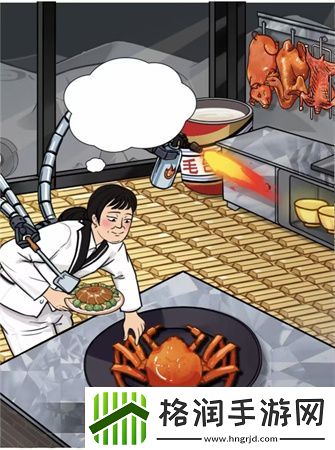 看你怎么秀脱贫致富通关技巧