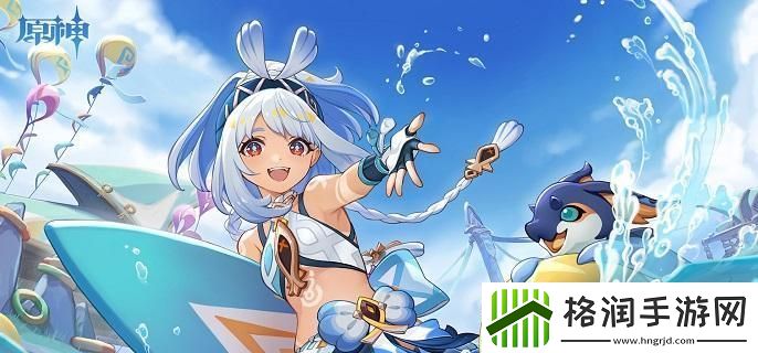 原神玛拉妮值不值得抽