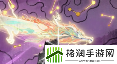 王者2024龙年限定皮肤有哪些英雄