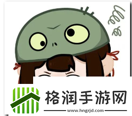 永劫无间pvz2联动创作一等奖作品怎么样永劫无间pvz2联动创作一等奖作品介绍