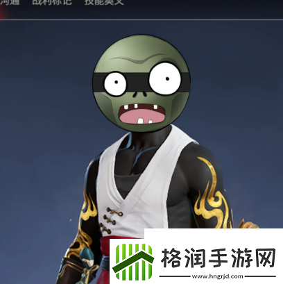 永劫无间pvz2联动创作一等奖作品怎么样永劫无间pvz2联动创作一等奖作品介绍