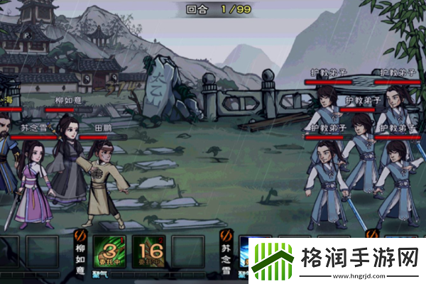 烟雨江湖剑王阁邪剑拜师方法