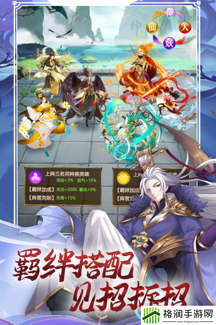 联盟契约过堕落王子攻略