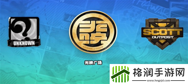 绝区零治安官的一天怎么玩