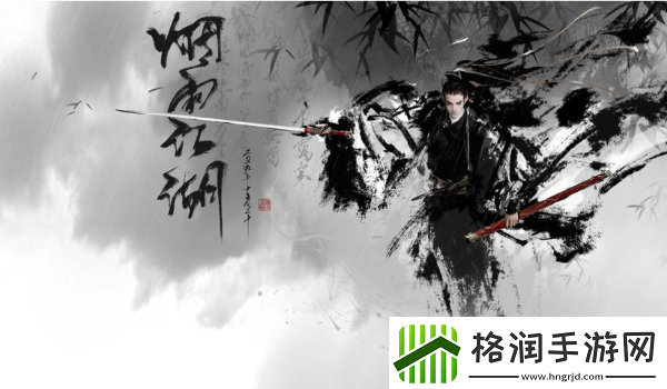 烟雨江湖F4挑战战力解析