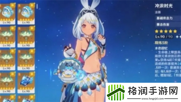 原神玛拉妮专武建议抽吗