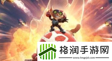 英雄联盟无限火力时间2024