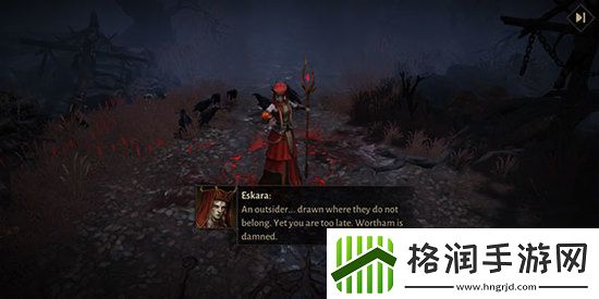 暗黑破坏神4多南的恩惠