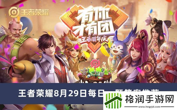 在昨天的推文里