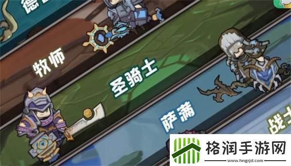 异世界勇者什么角色最强异世界勇者职业强度排行第一名