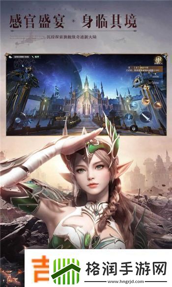 QQ飞车手游和一起来飞车哪个好玩