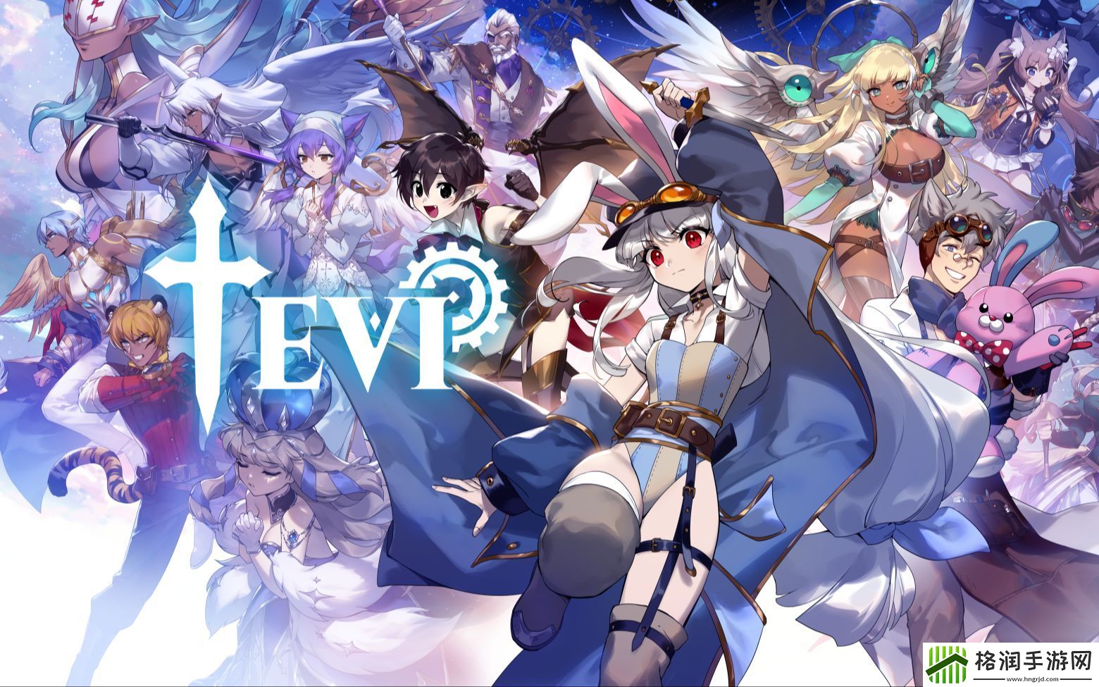 Tvei黄金左右手能重复收集吗攻略