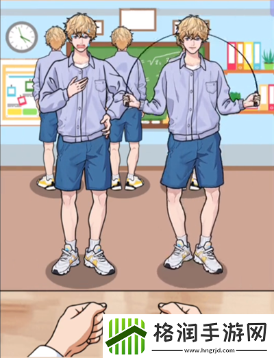 脑洞天花板智斗小孩哥怎么过