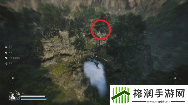 黑神话悟空凡品大圣套装在哪得