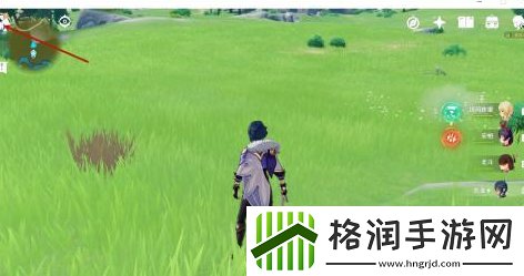 原神传送门使用方法