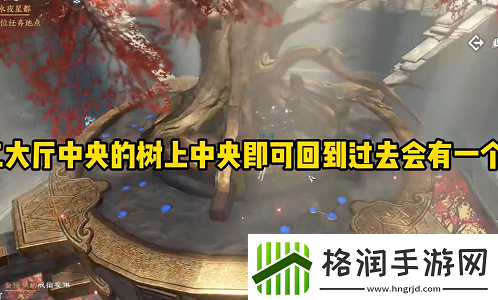 逆水寒手游荒偃遗庭看守的大齿轮宝箱怎么获取