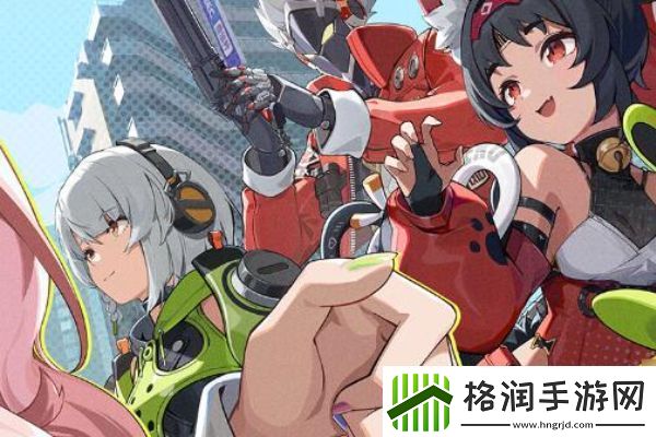 绝区零喧响测试资格获取方法