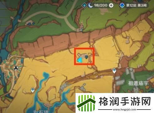 原神沉重的翅膀任务怎么做